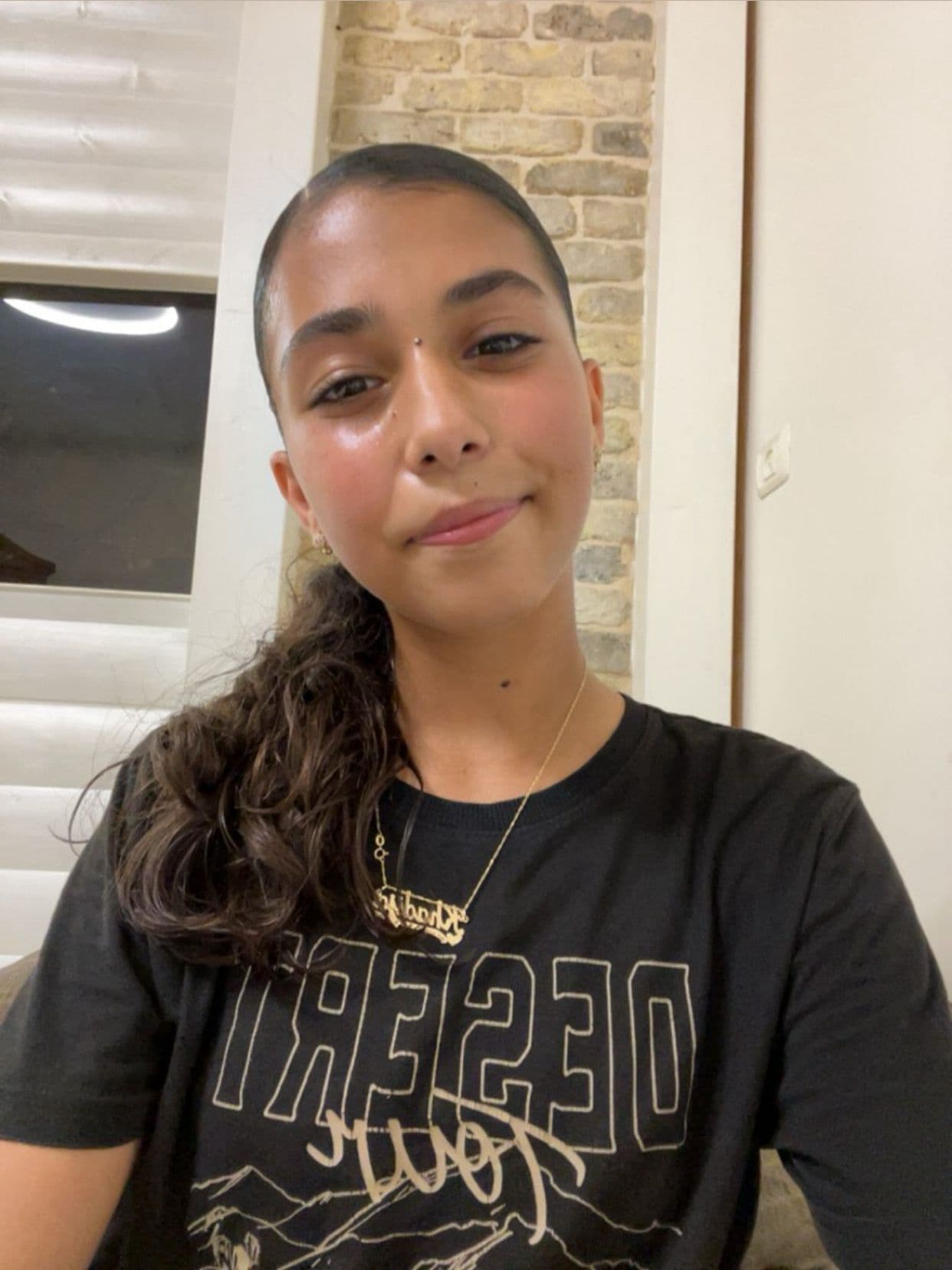 Khadija Abu Elhija